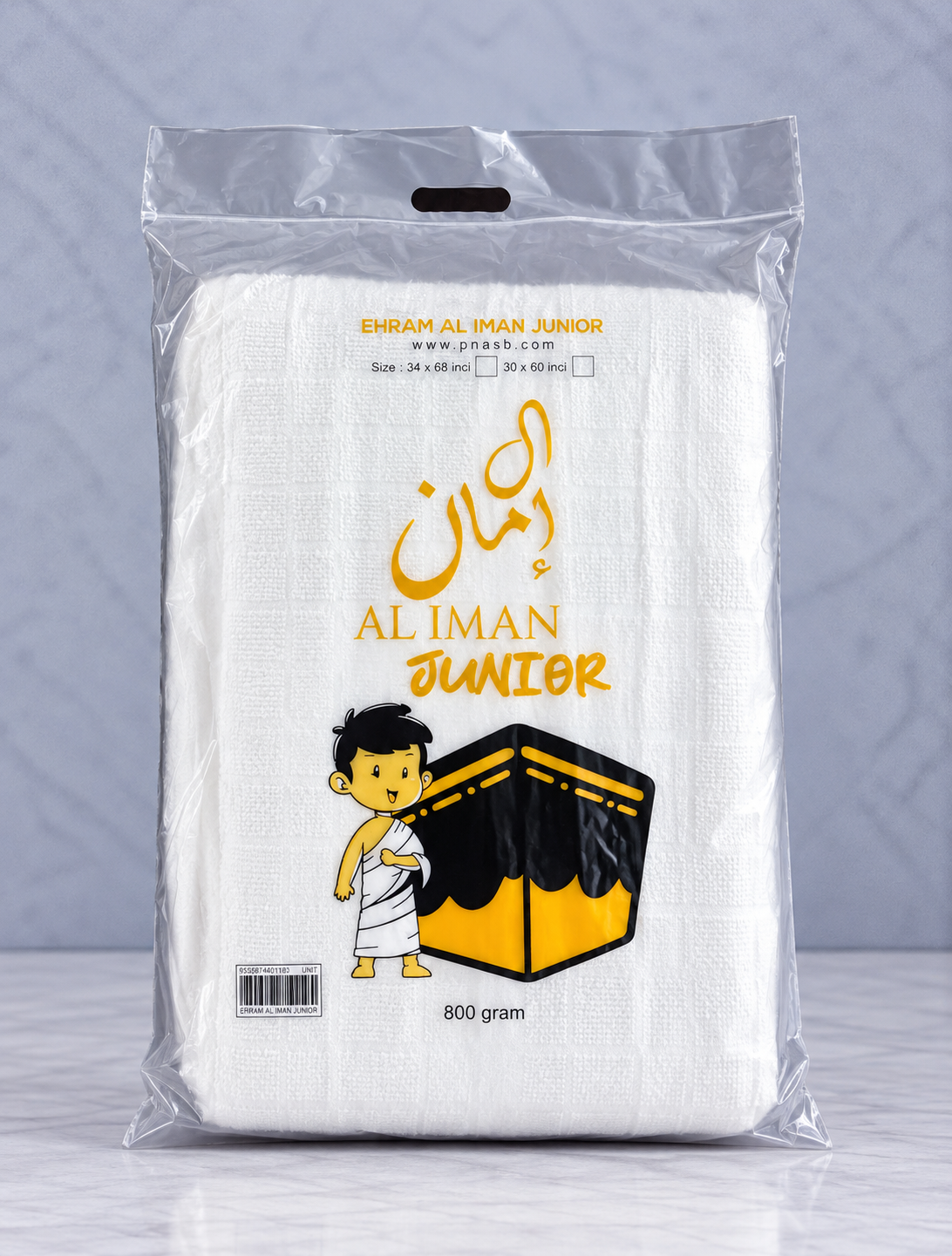 Ihram Junior