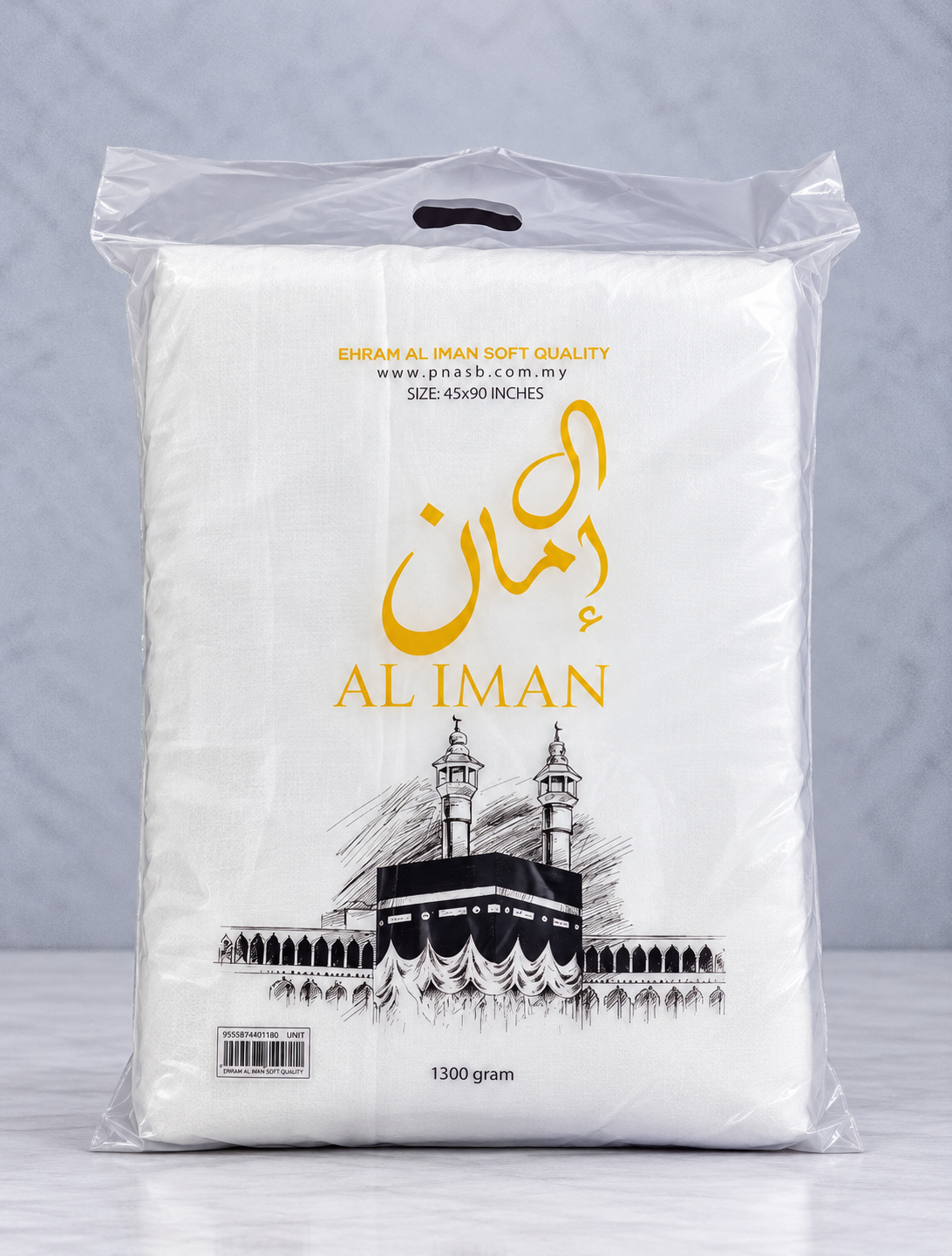 Ihram Soft Quality